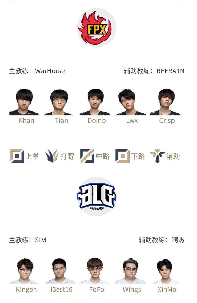 迈阿密赛场鹰眼当道吉尔伯特这就是一场秀