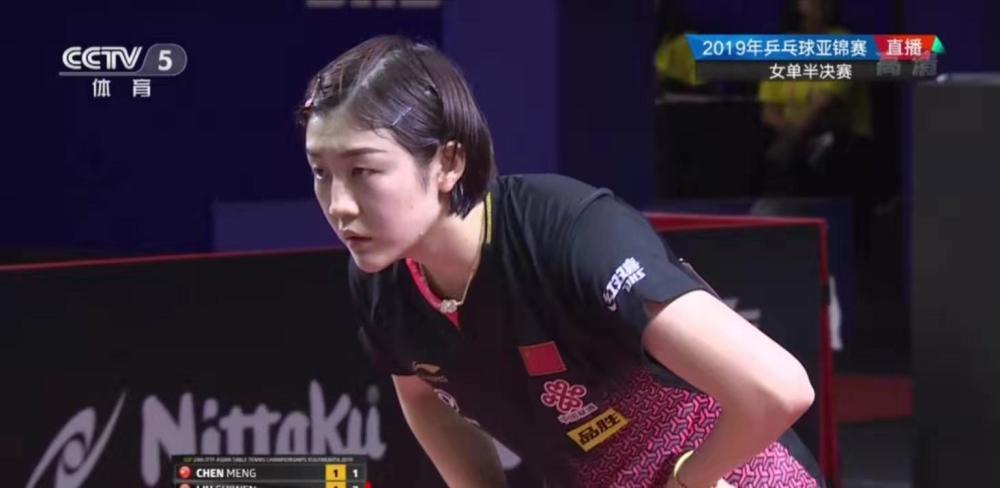 [中超]奥斯卡角球开弧顶 武磊凌空抽射直奔死角.